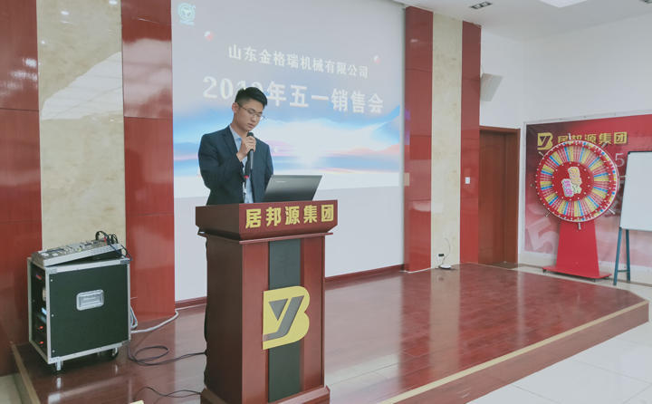 簽單冠軍劉經(jīng)理為大家分享邀約、談判、簽單技巧